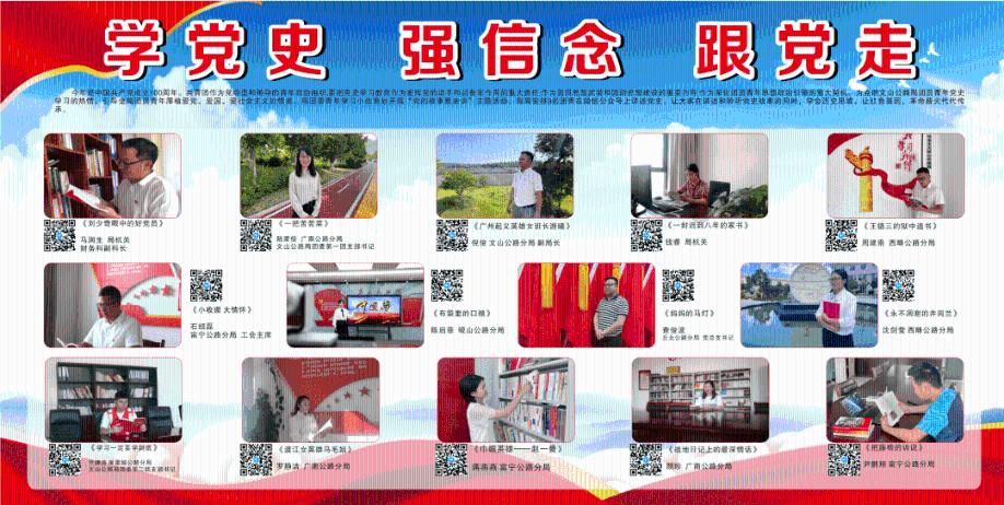 逃跑吧！少年